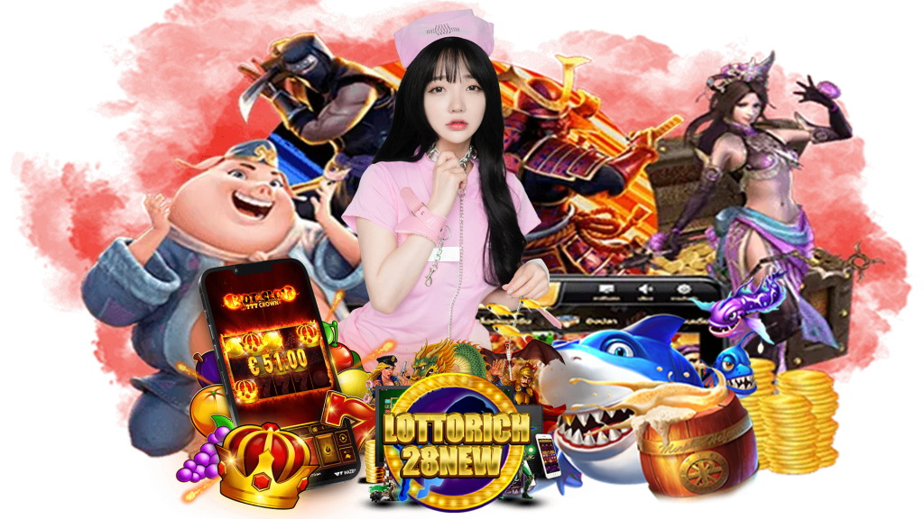 lottorich28new