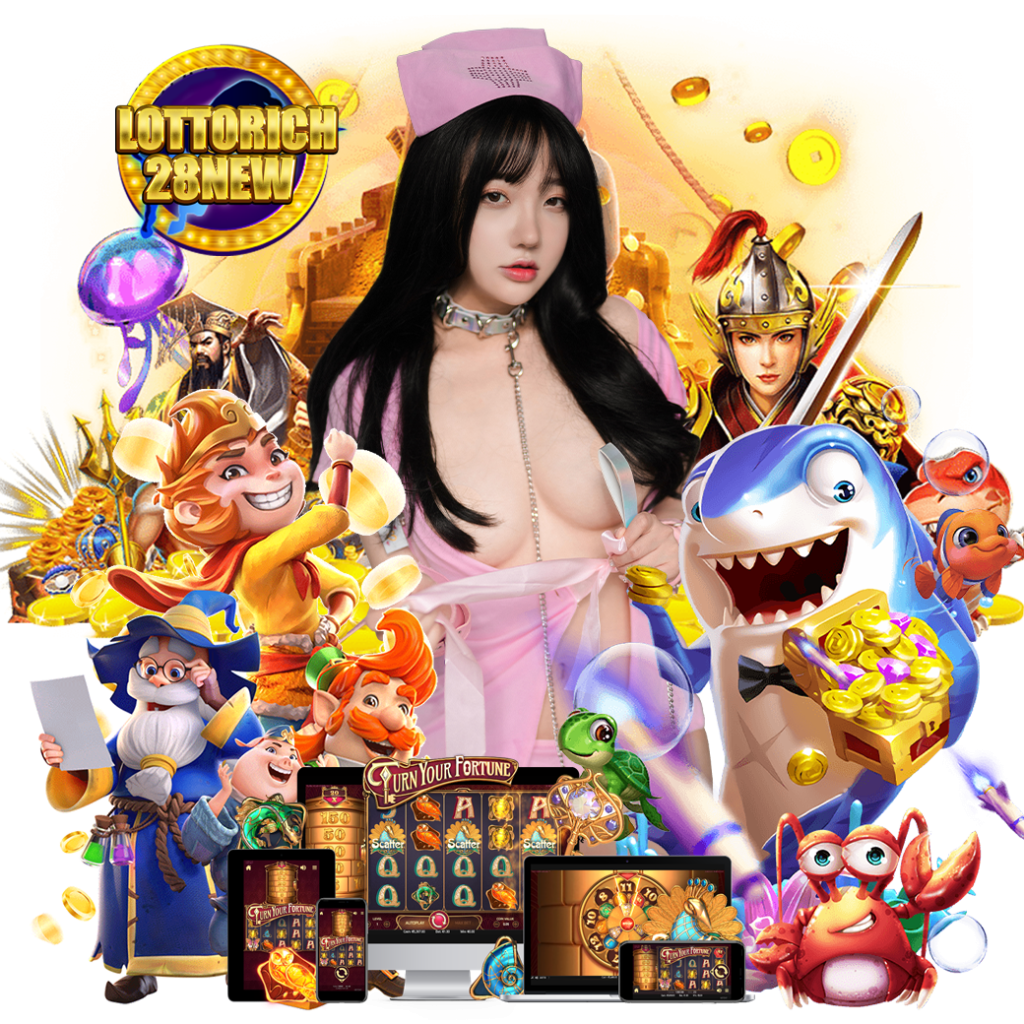 lottorich28new หวยลาว
