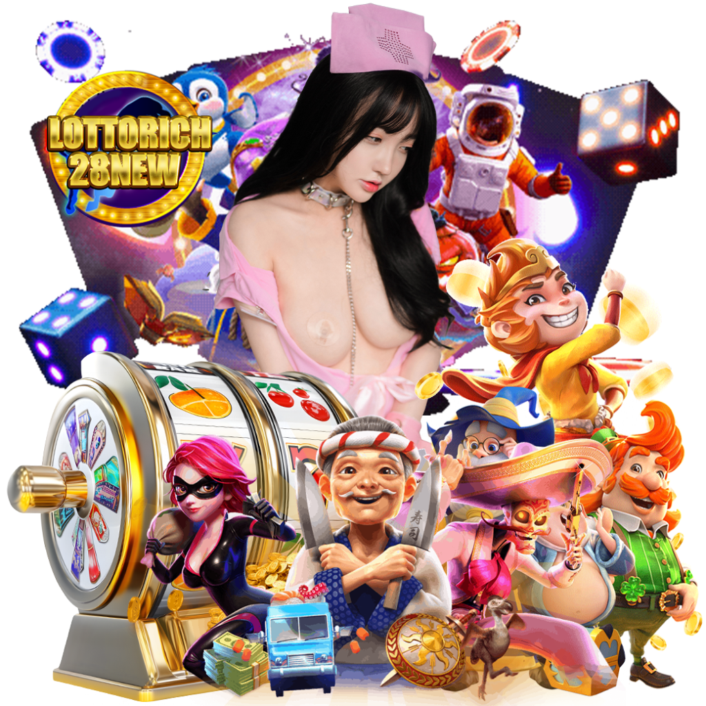 lottorich28new หวย หุ้น