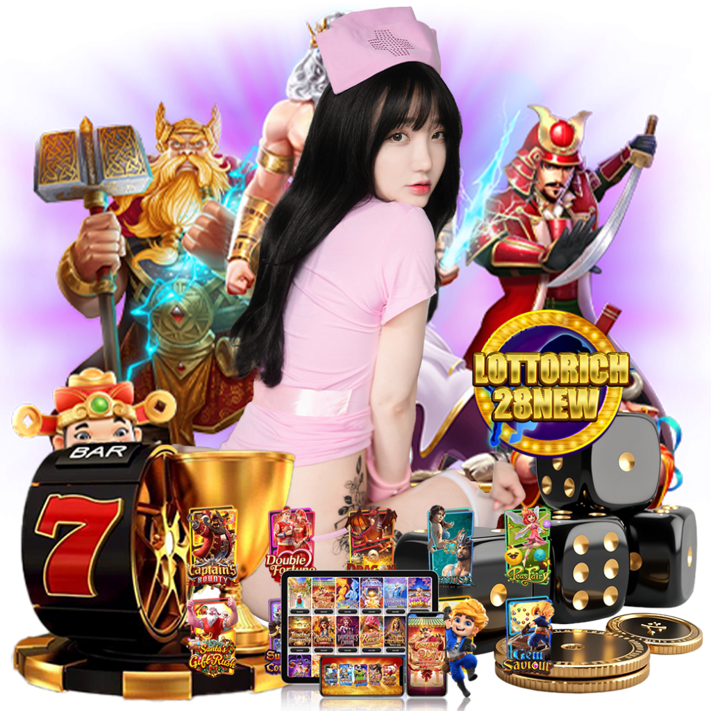 lottorich28new เว็บ